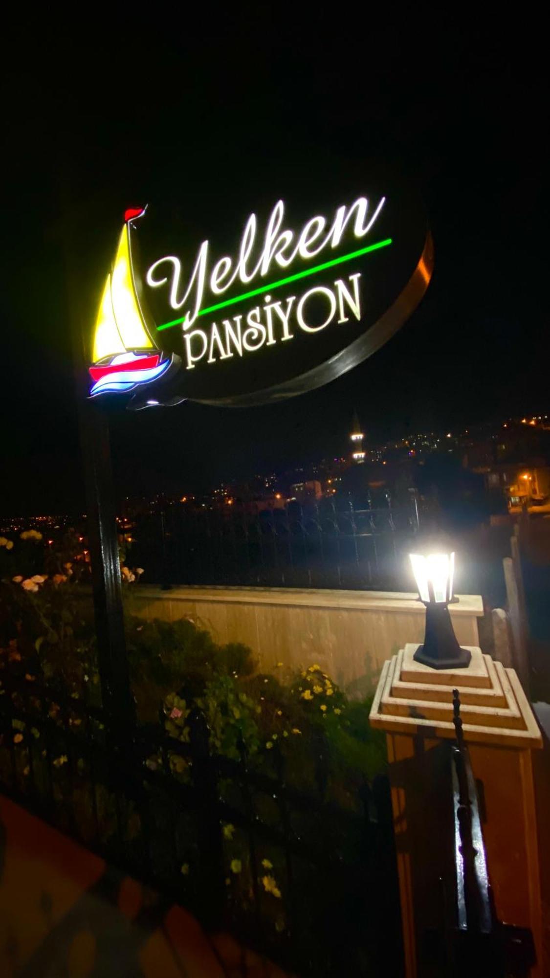Yelken Pansiyon Sinop Kültér fotó